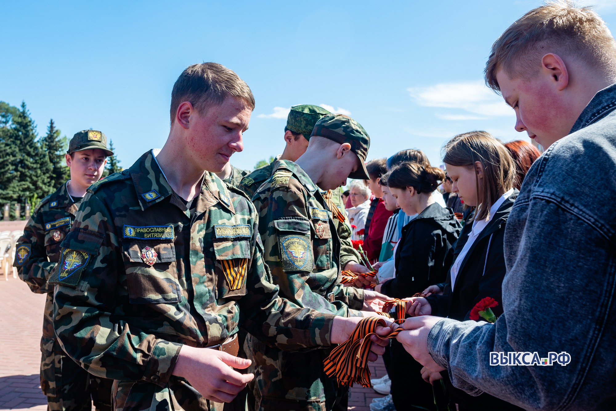 Стартовала всероссийская акция «Георгиевская ленточка» 📸